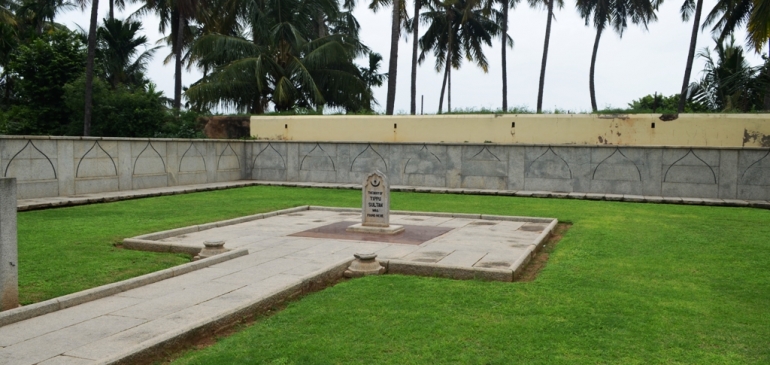 Tipu’s Death Place, Srirangapattana