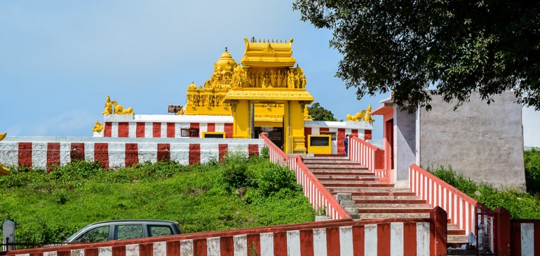 Himavad Gopalaswamy Hills, Hangala